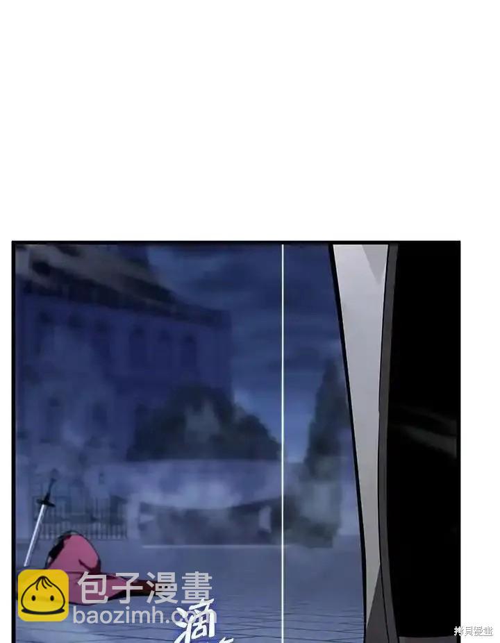 第98话109