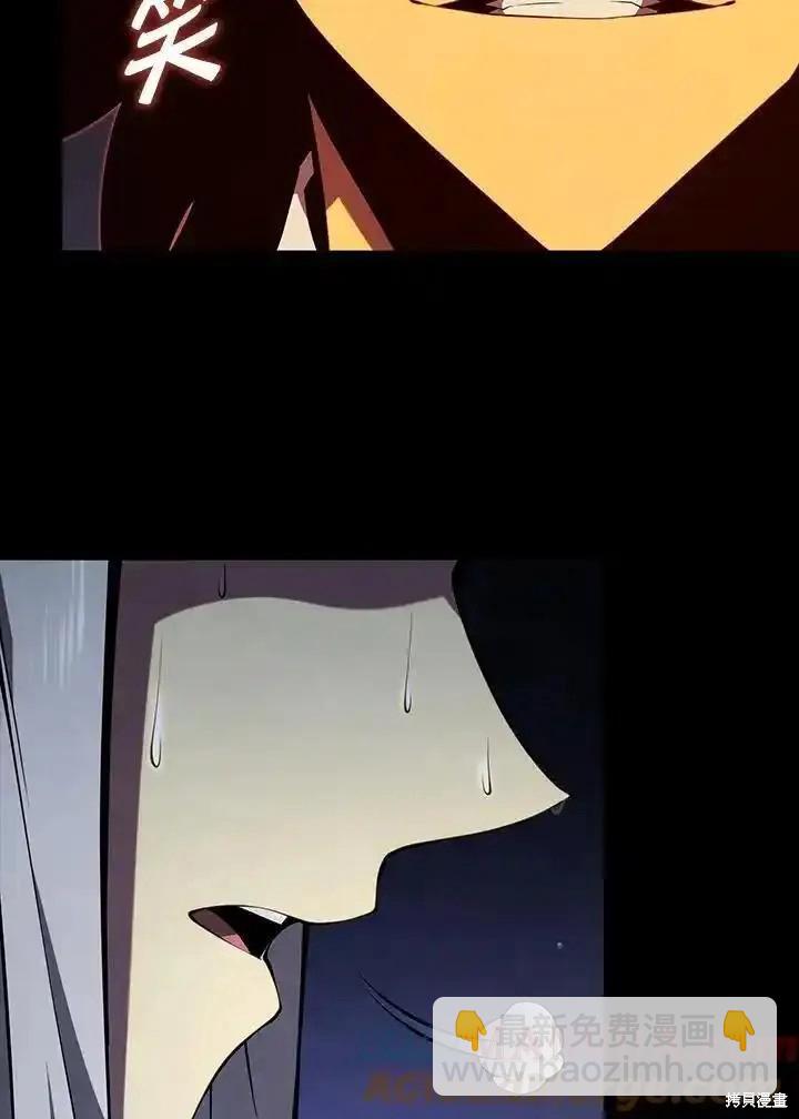 第98话136