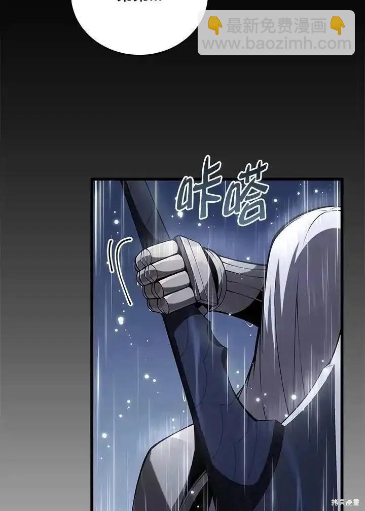 第98话138