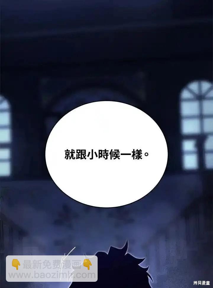 第98话149