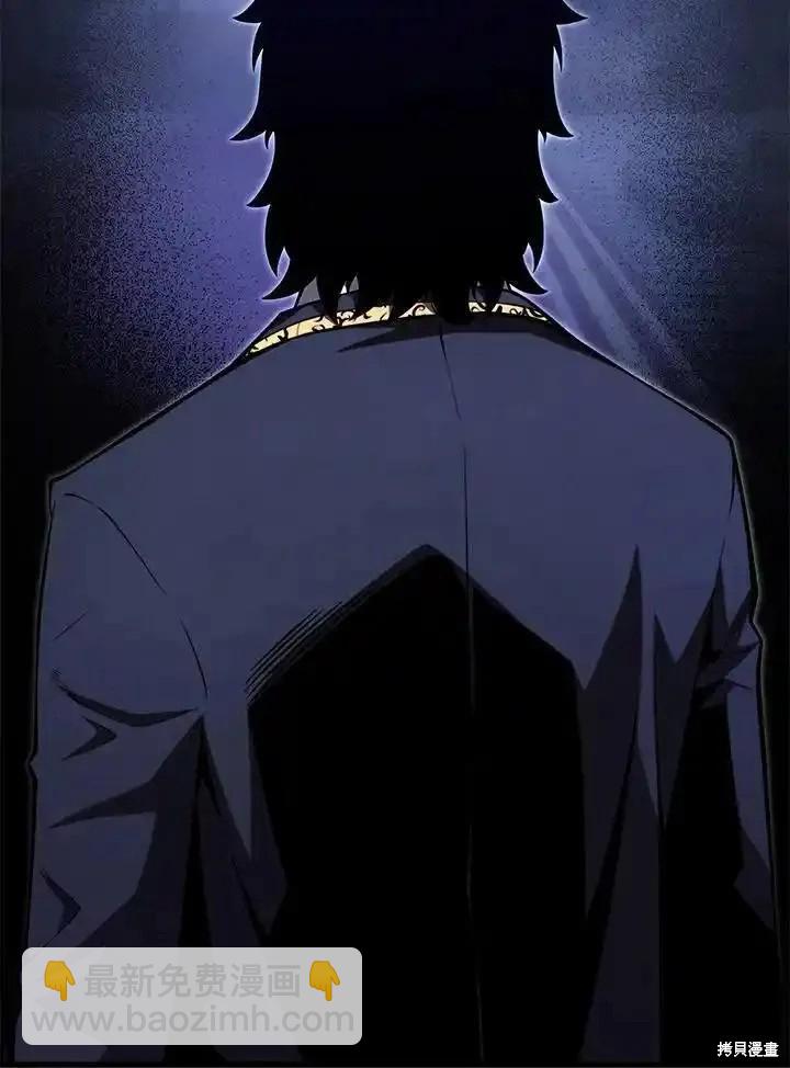 第98话150