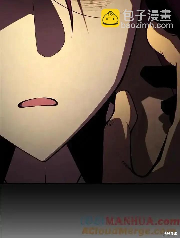 第98话32