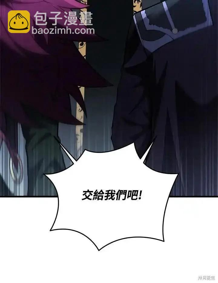 第98话58