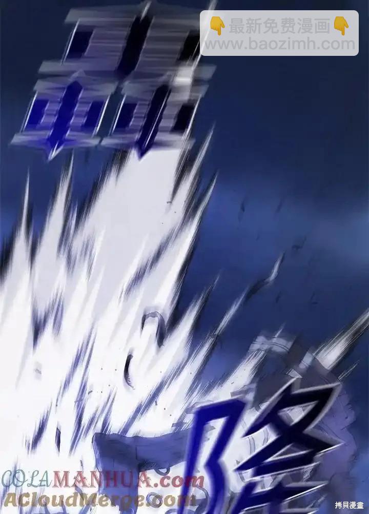 第98话72