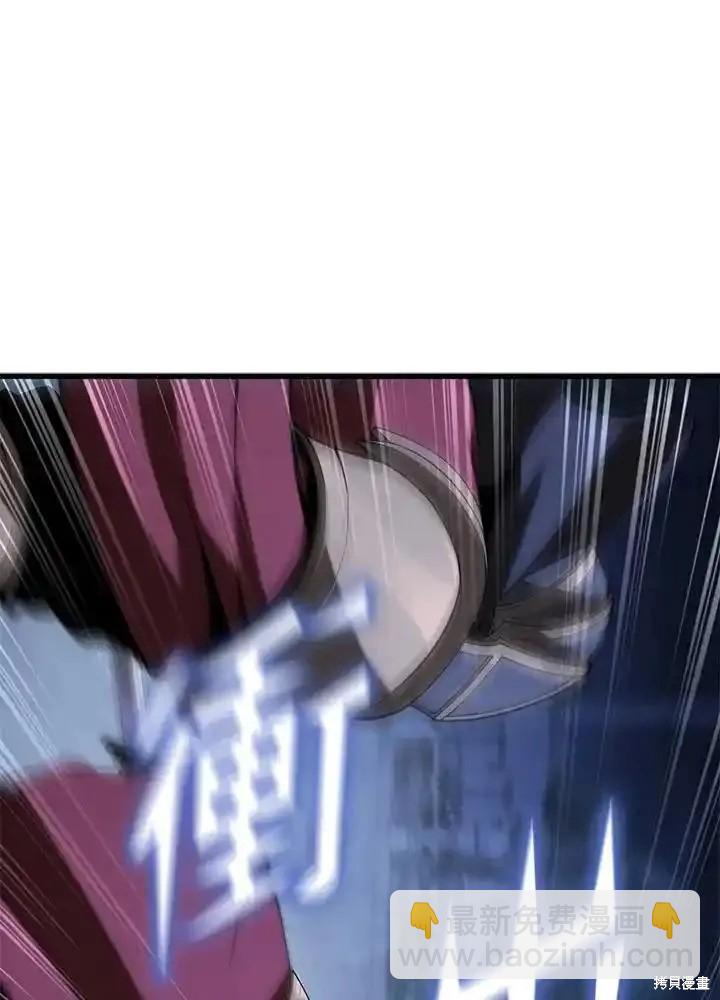 第98话90
