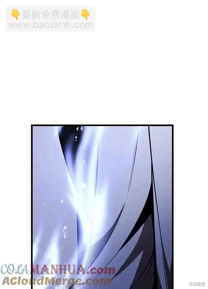 第98话92