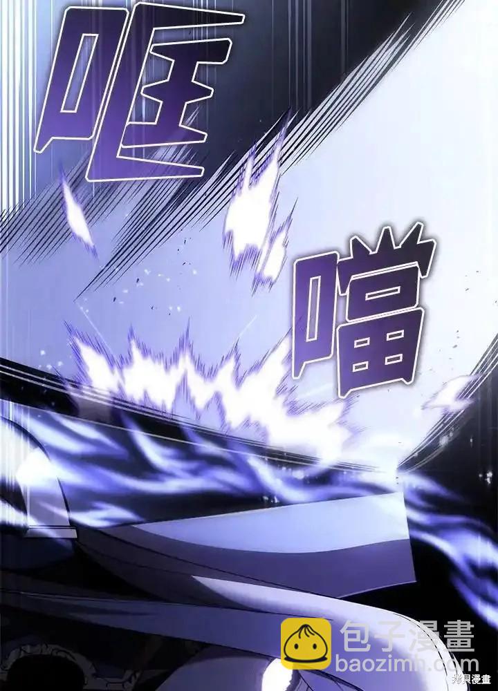 第98话94