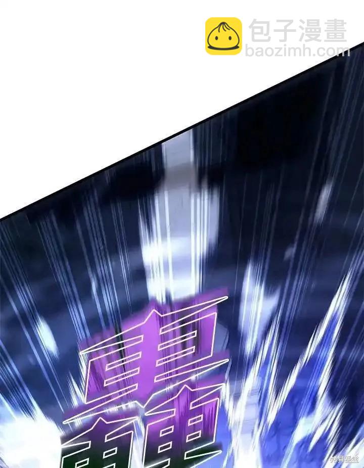 第98话99