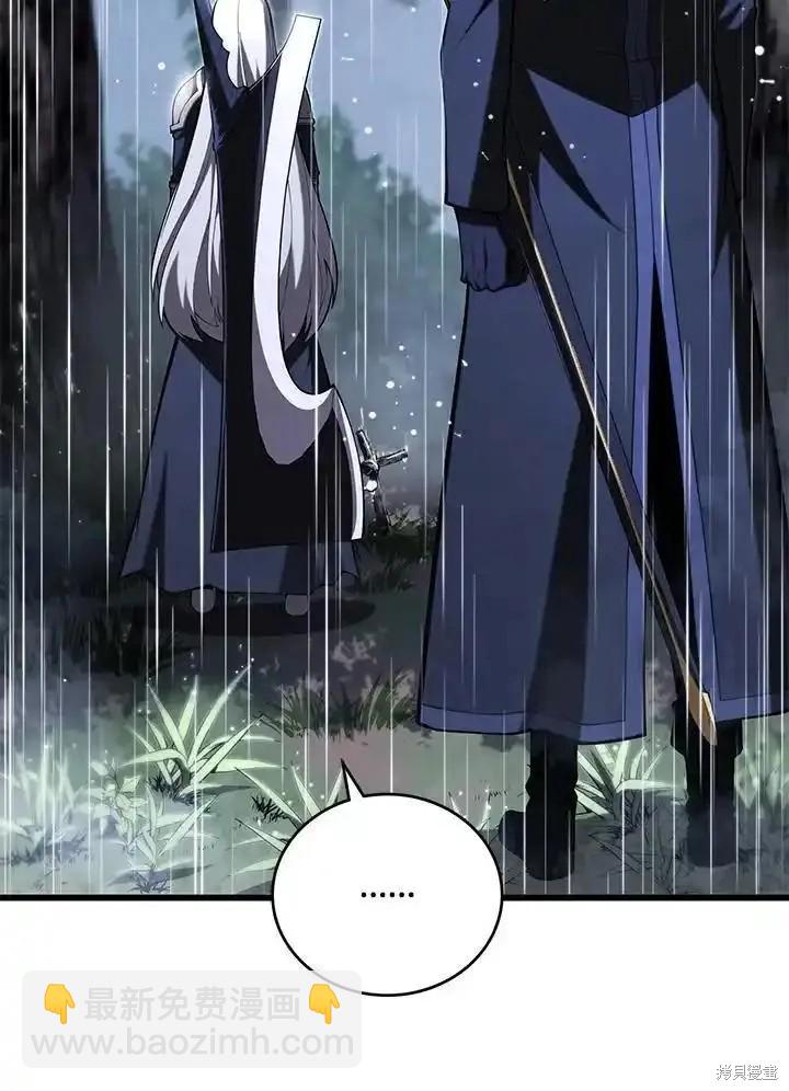 第99话2