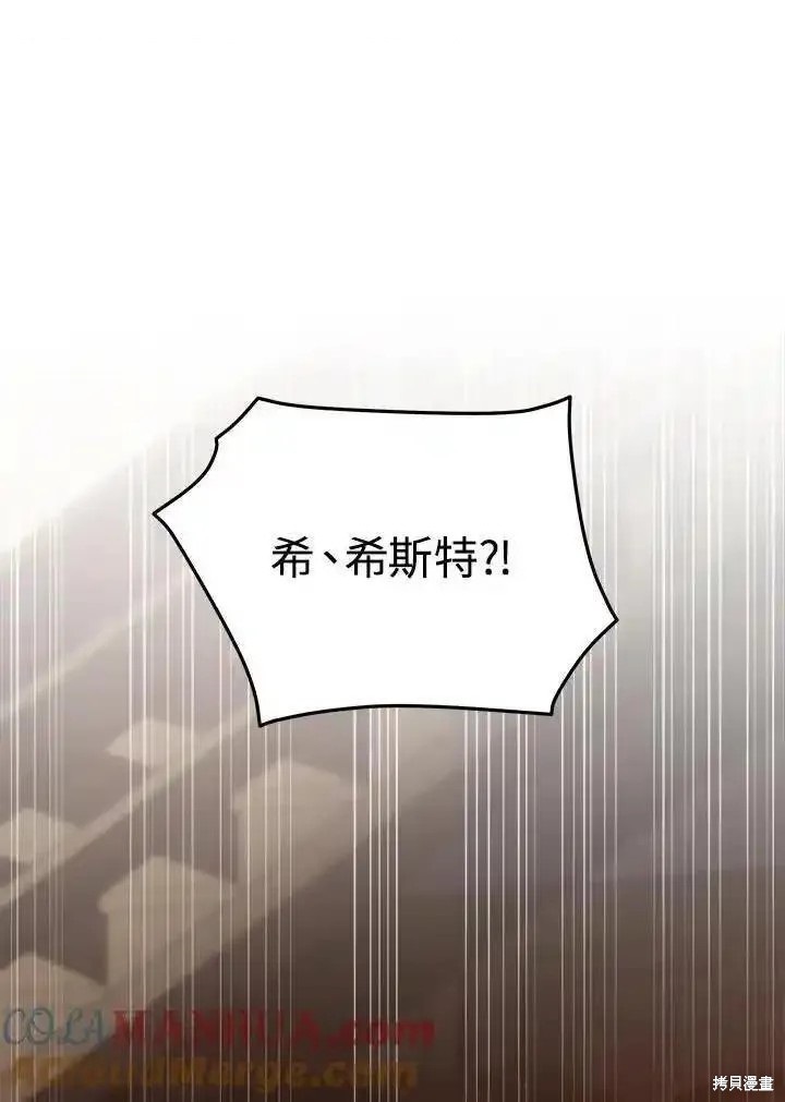 第100话0