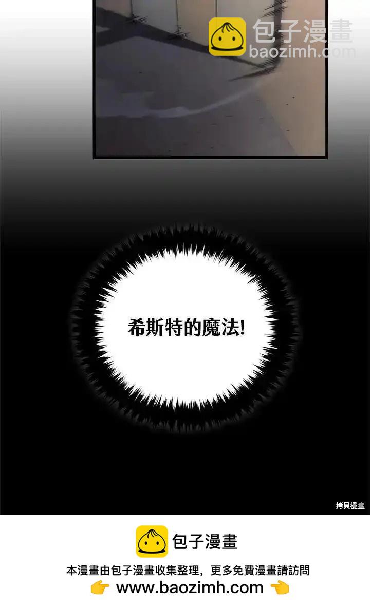 第100话103