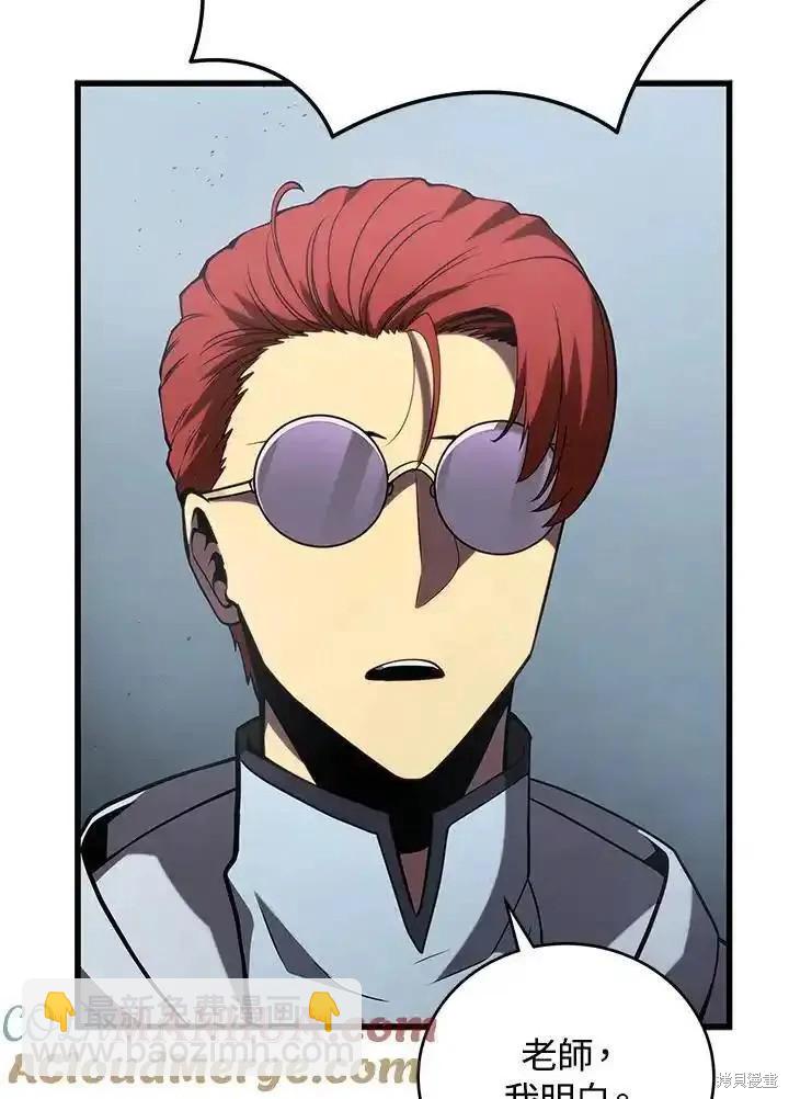 第100话104