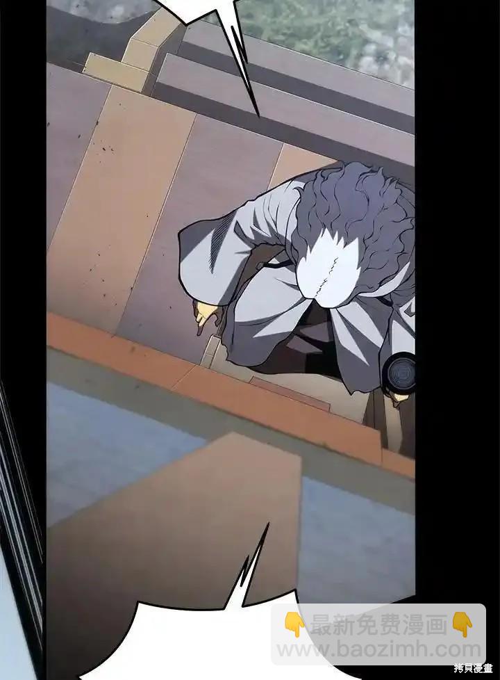 第100话109