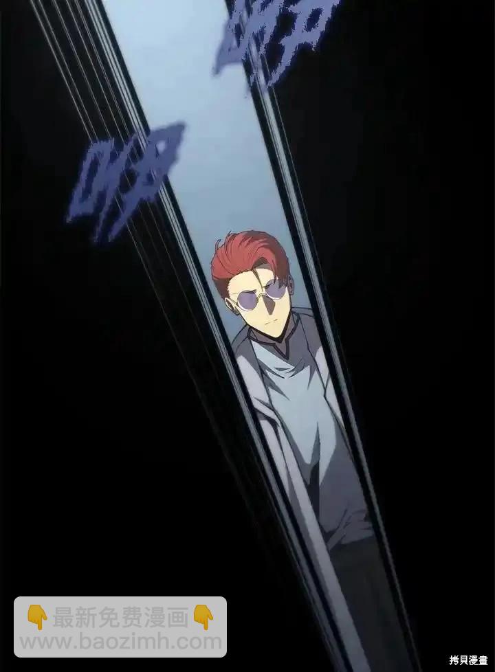 第100话111