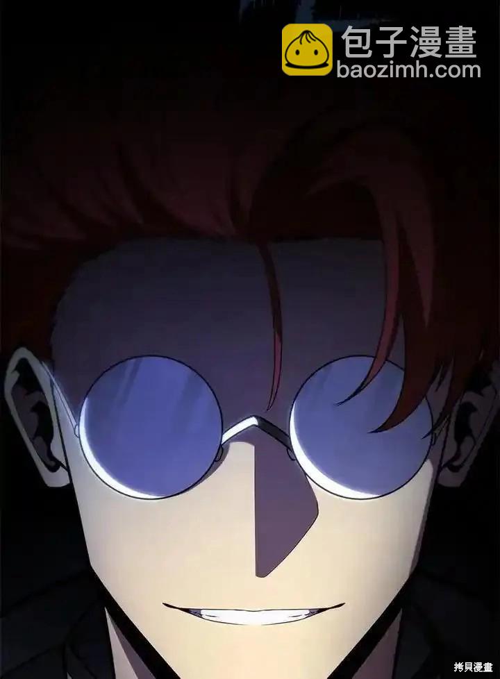 第100话113