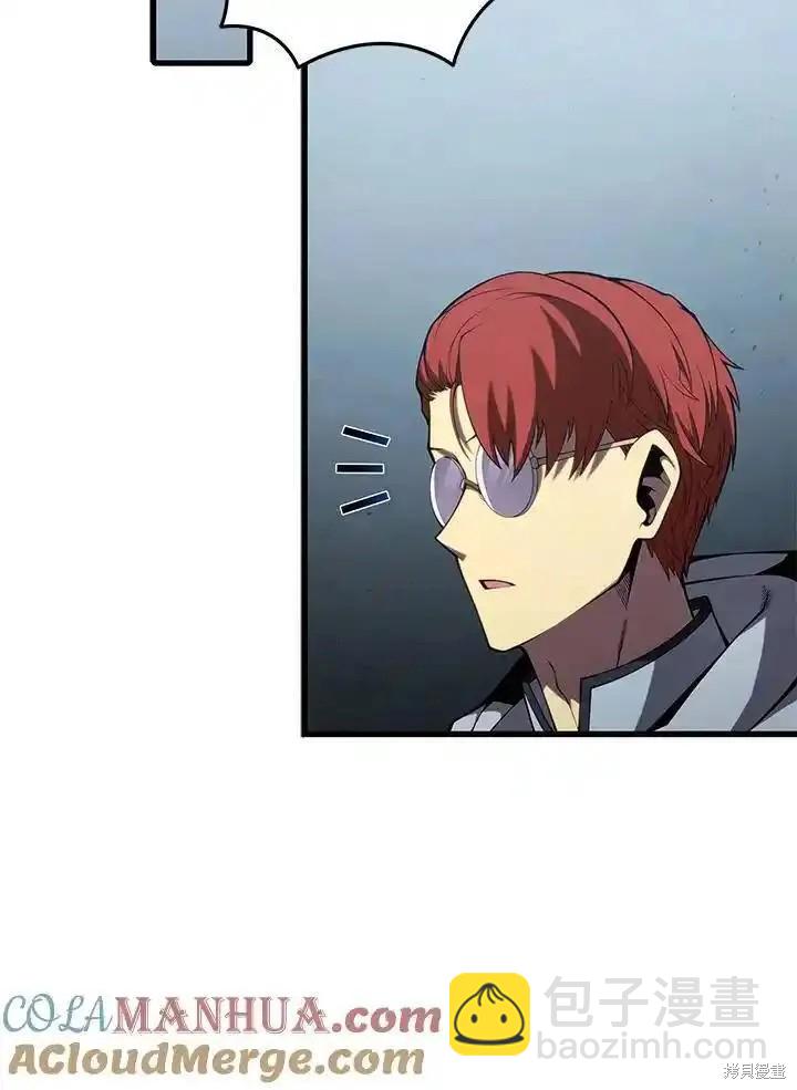 第100话116