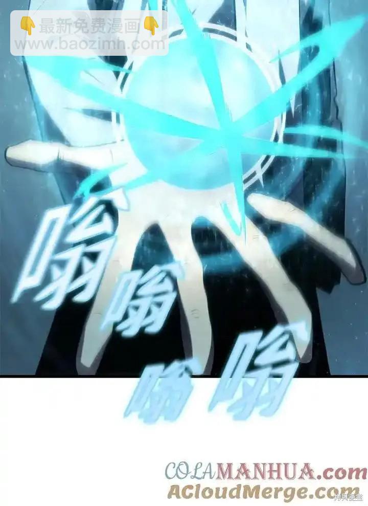 第100话120