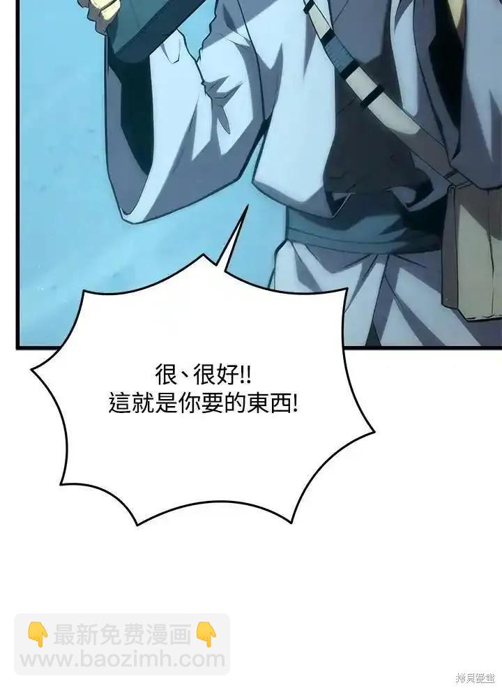 第100话122