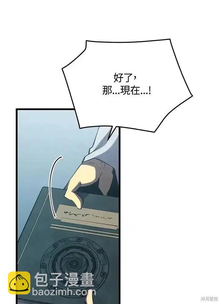 第100话123