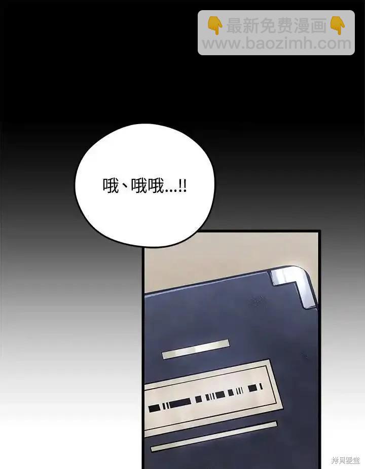 第100话125