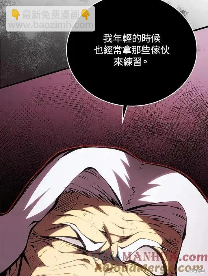 第100话136