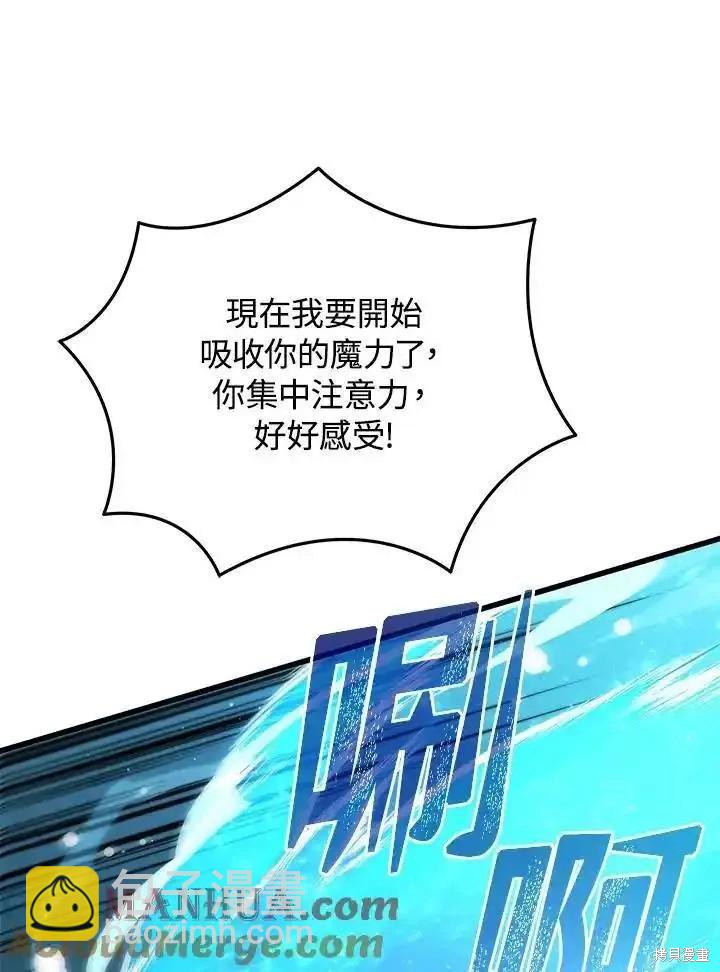 第100话148