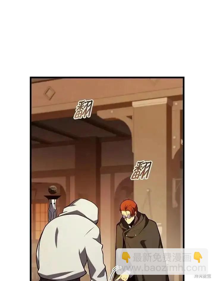 第100话15