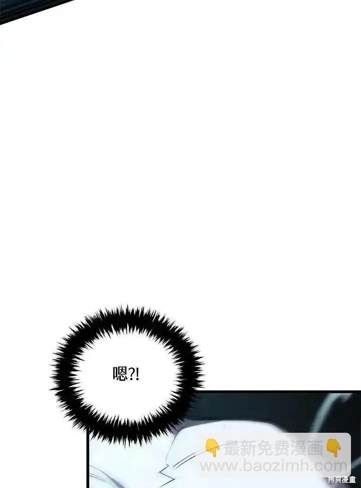 第100话150