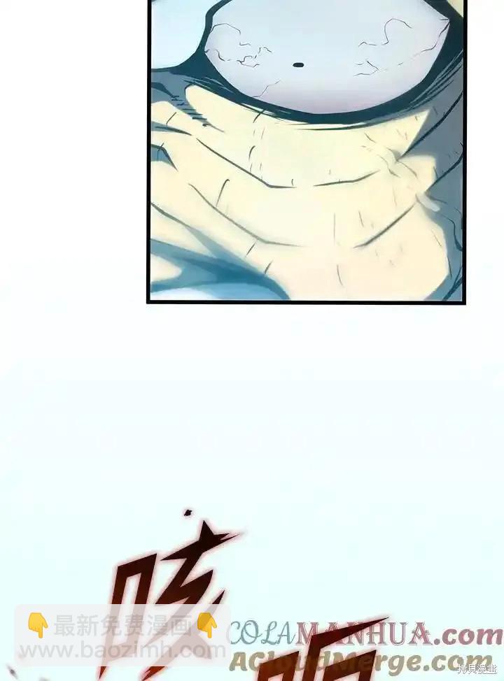 第100话160