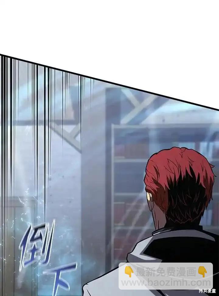 第100话163