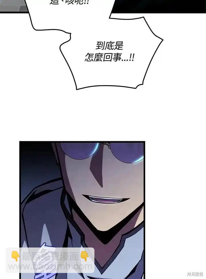 第100话165
