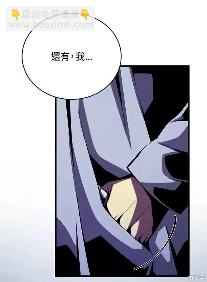 第100话169
