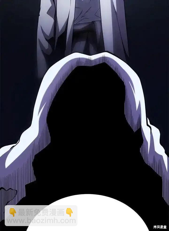 第100话171