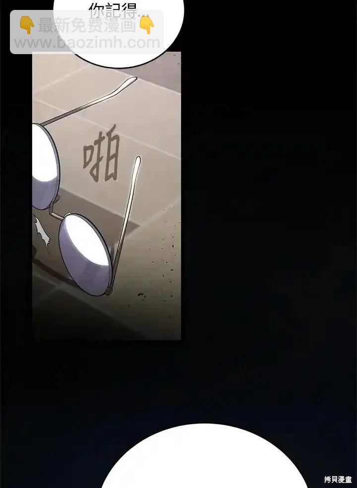第100话173