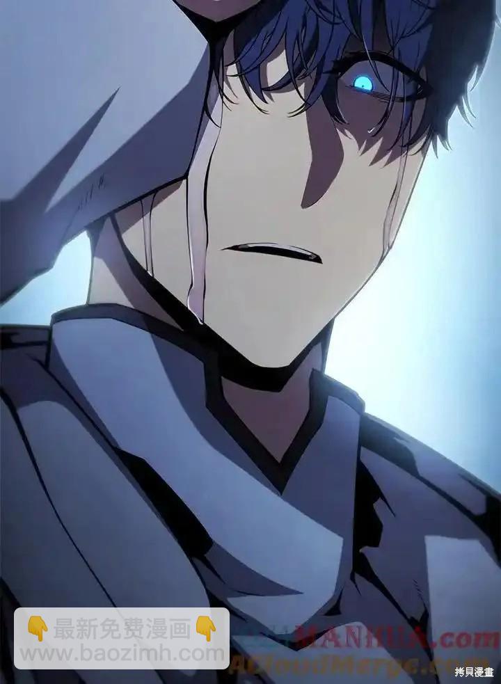 第100话176