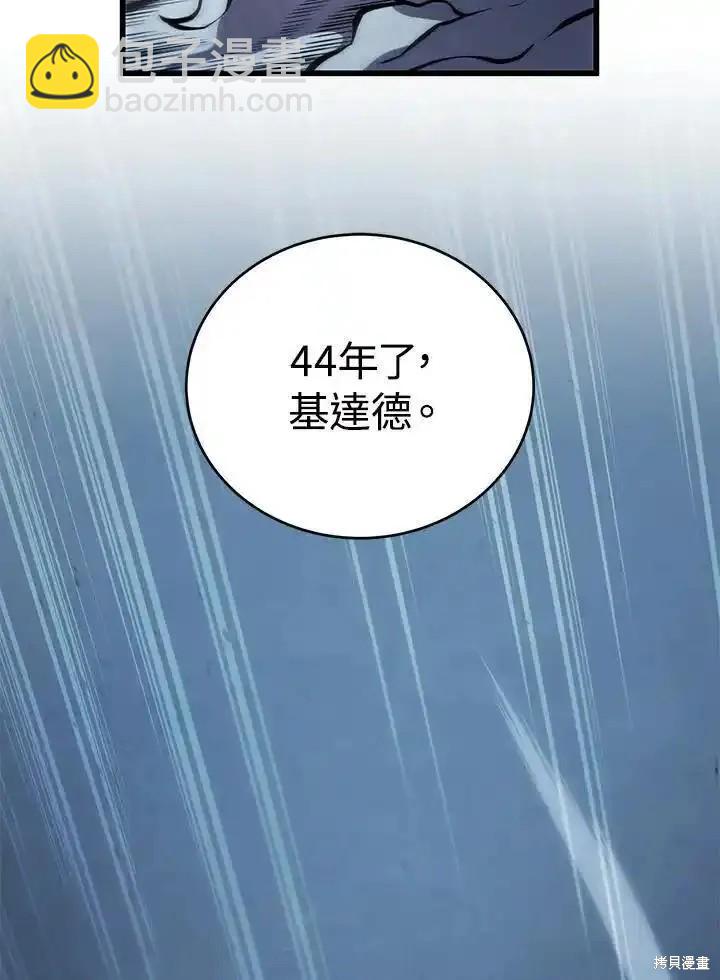 第100话181