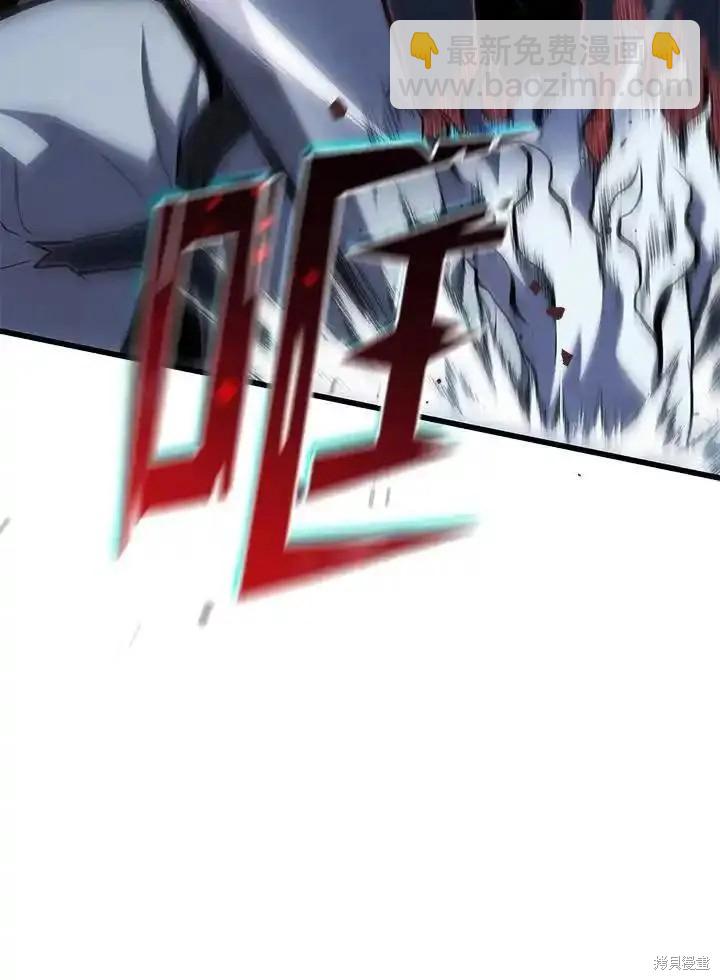 第100话183
