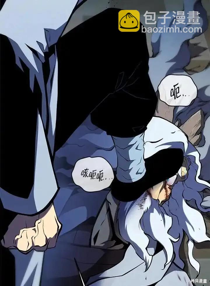 第100话185