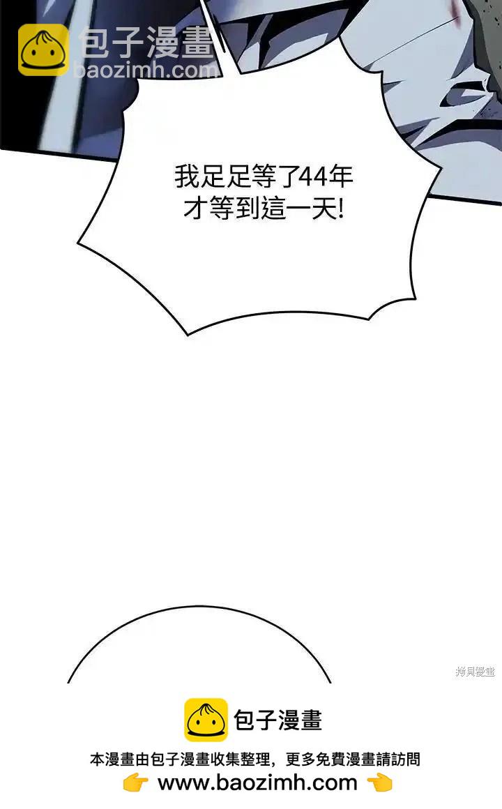 第100话186