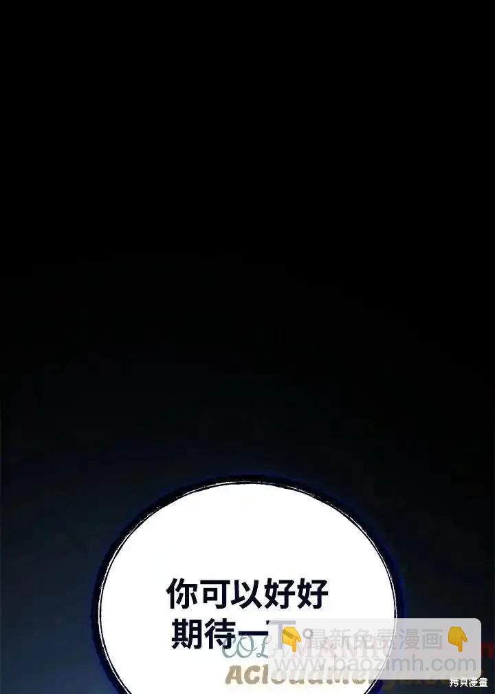 第100话192
