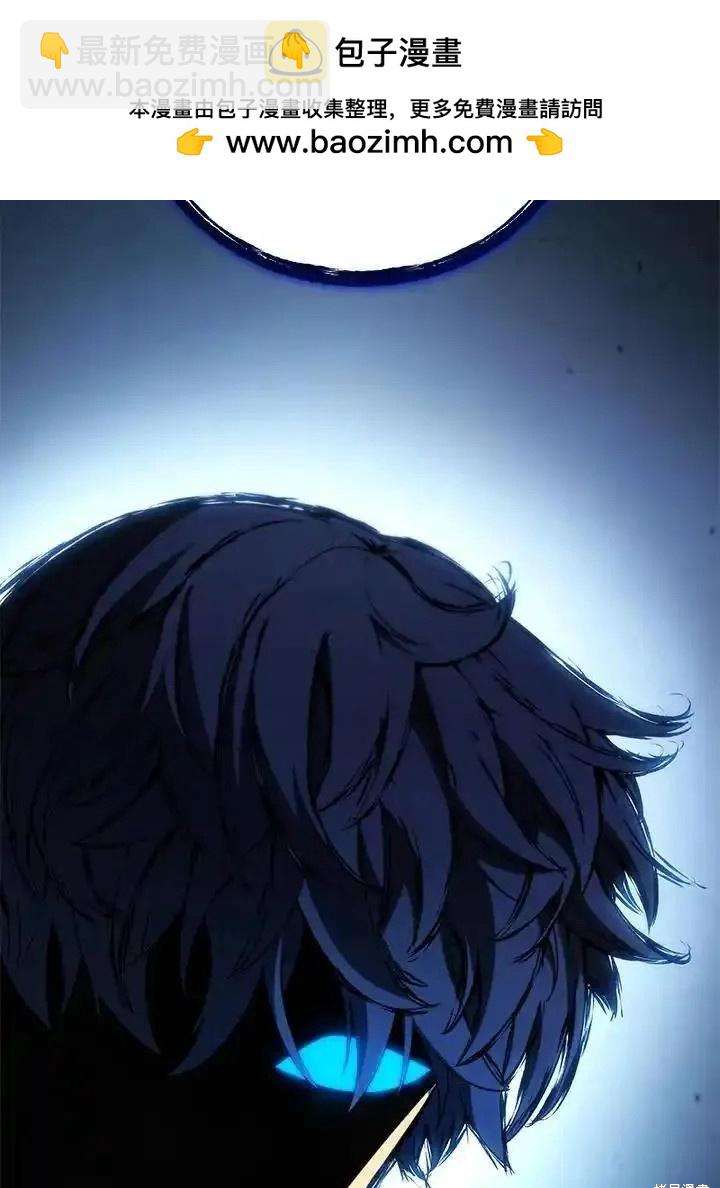 第100话193
