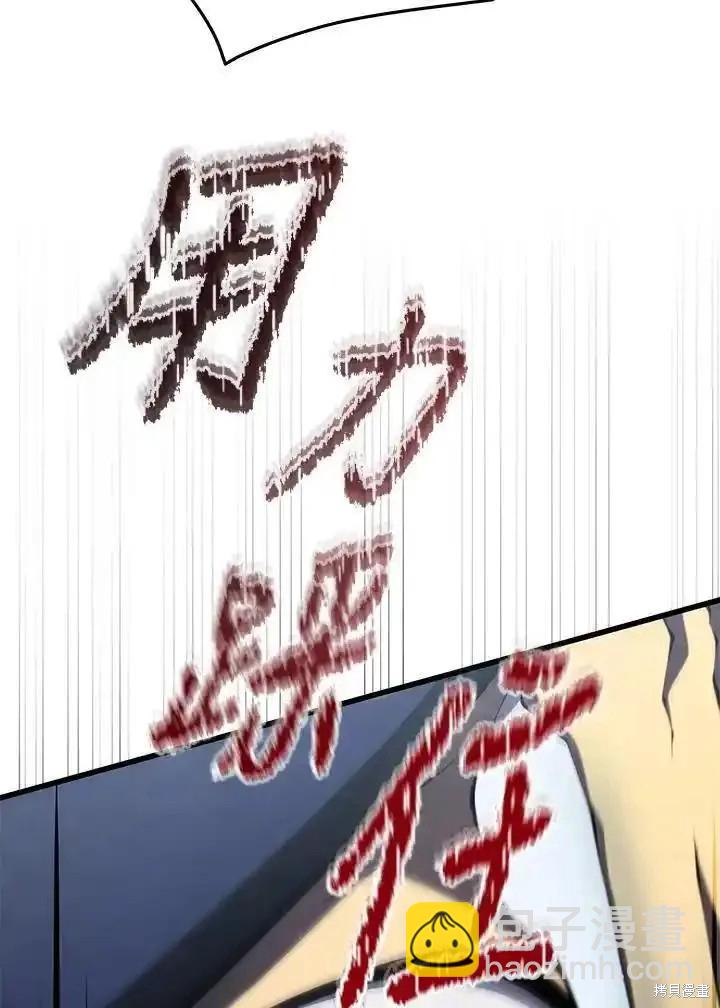 第100话195