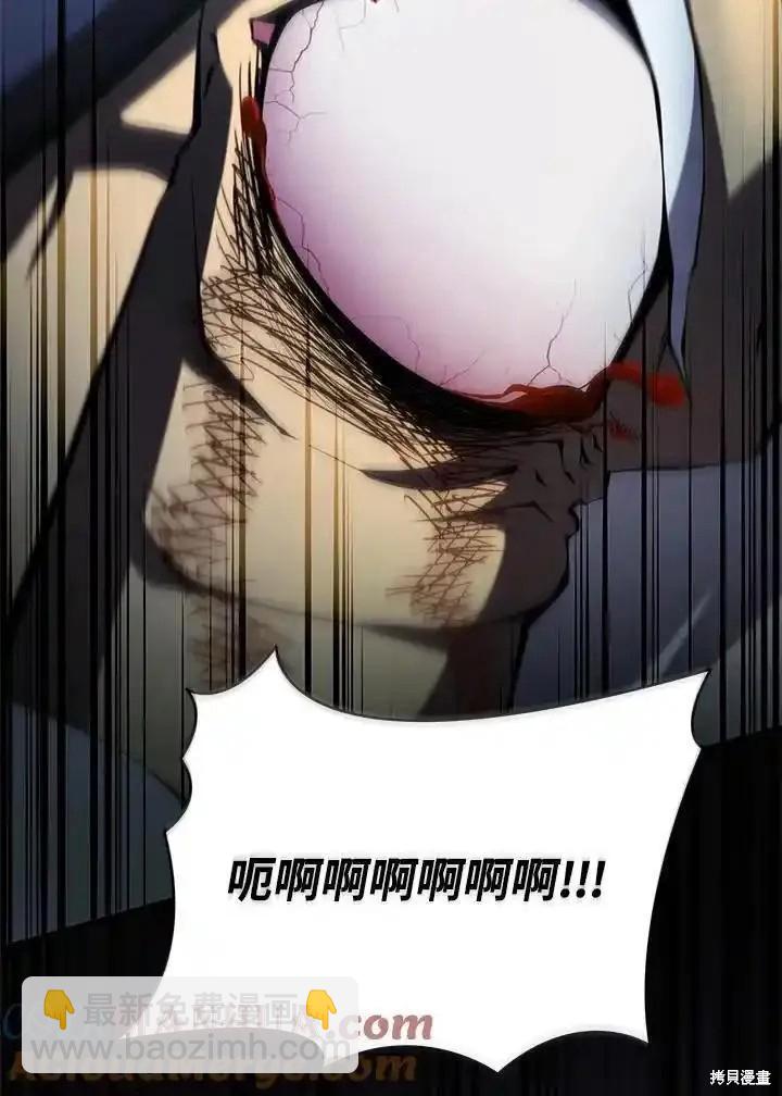 第100话196