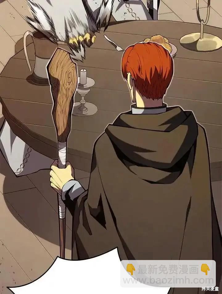 第100话2