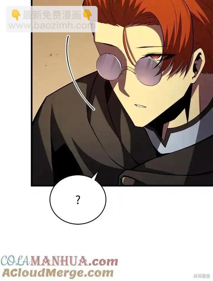 第100话20