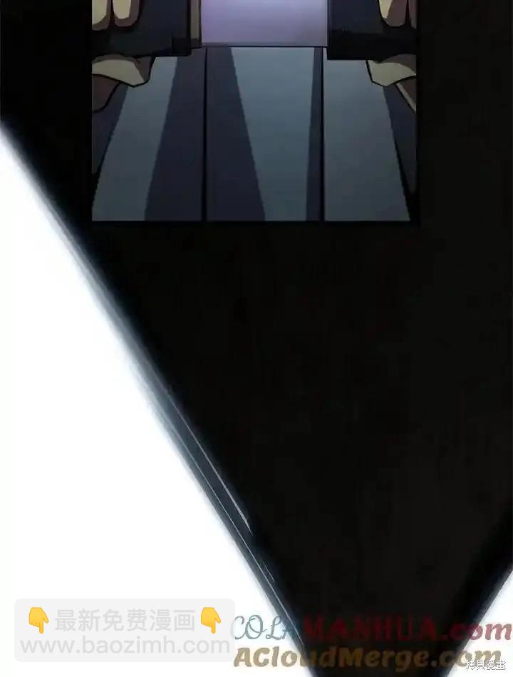 第100话204