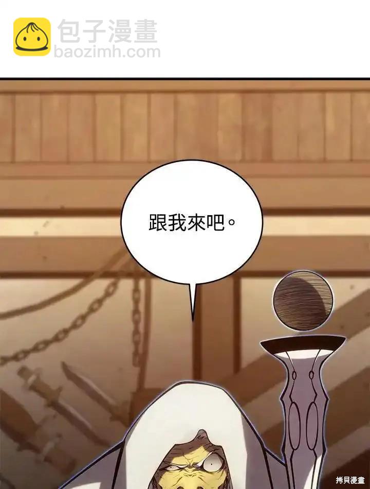第100话21