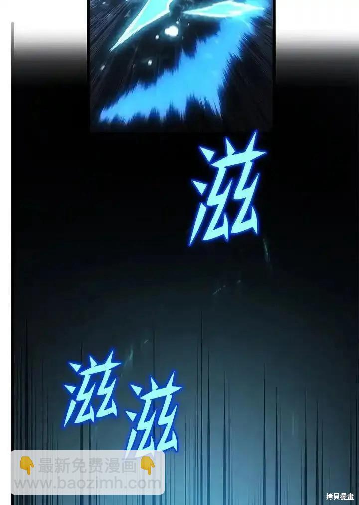 第100话45