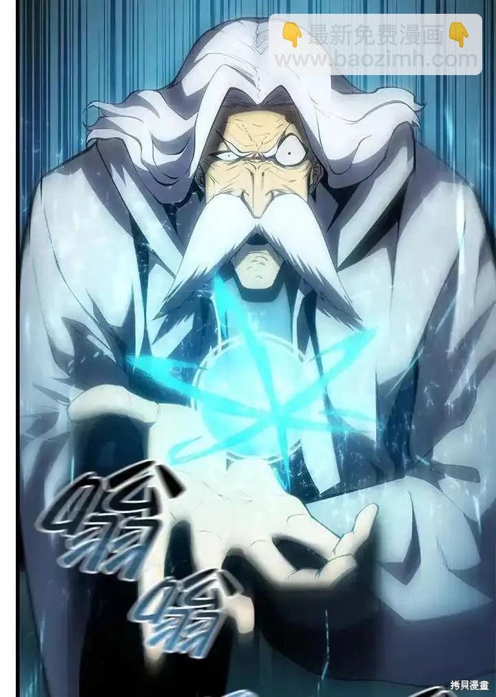 第100话50