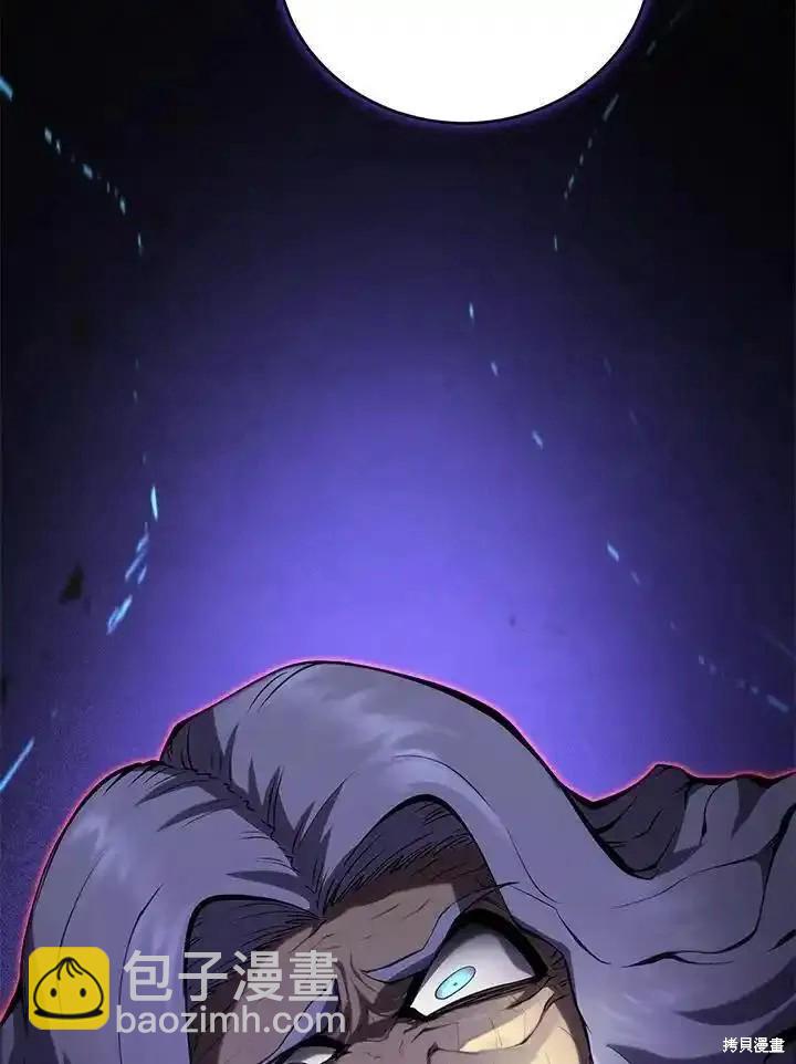 第100话61